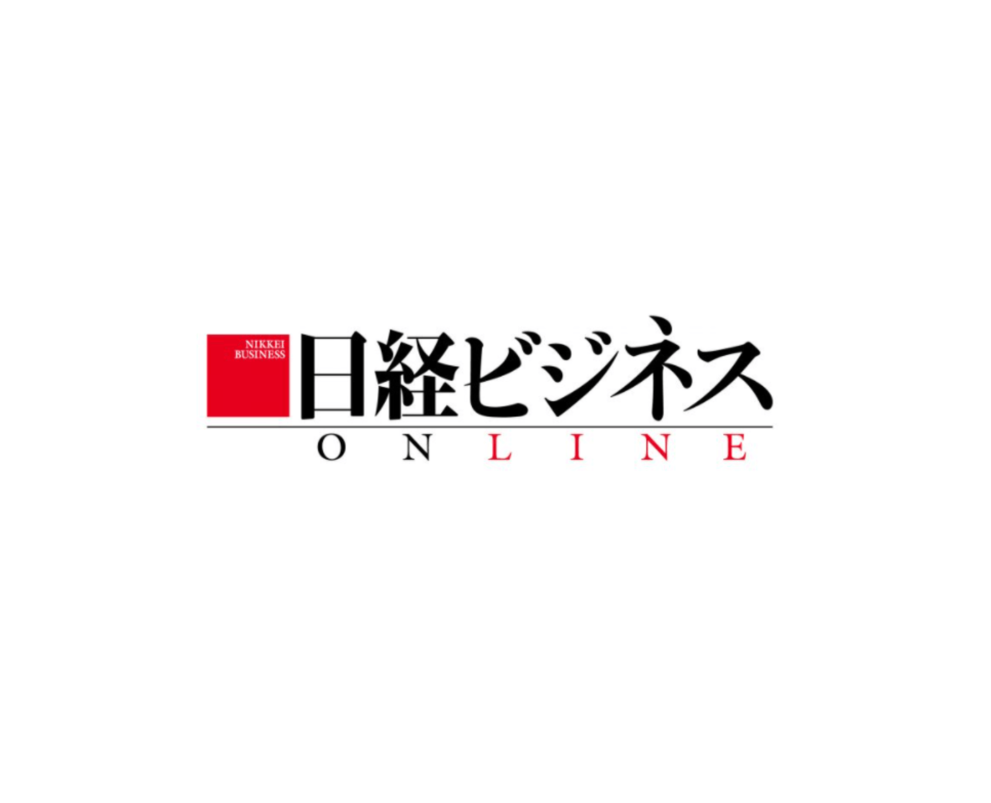 Nikkei-Business-online