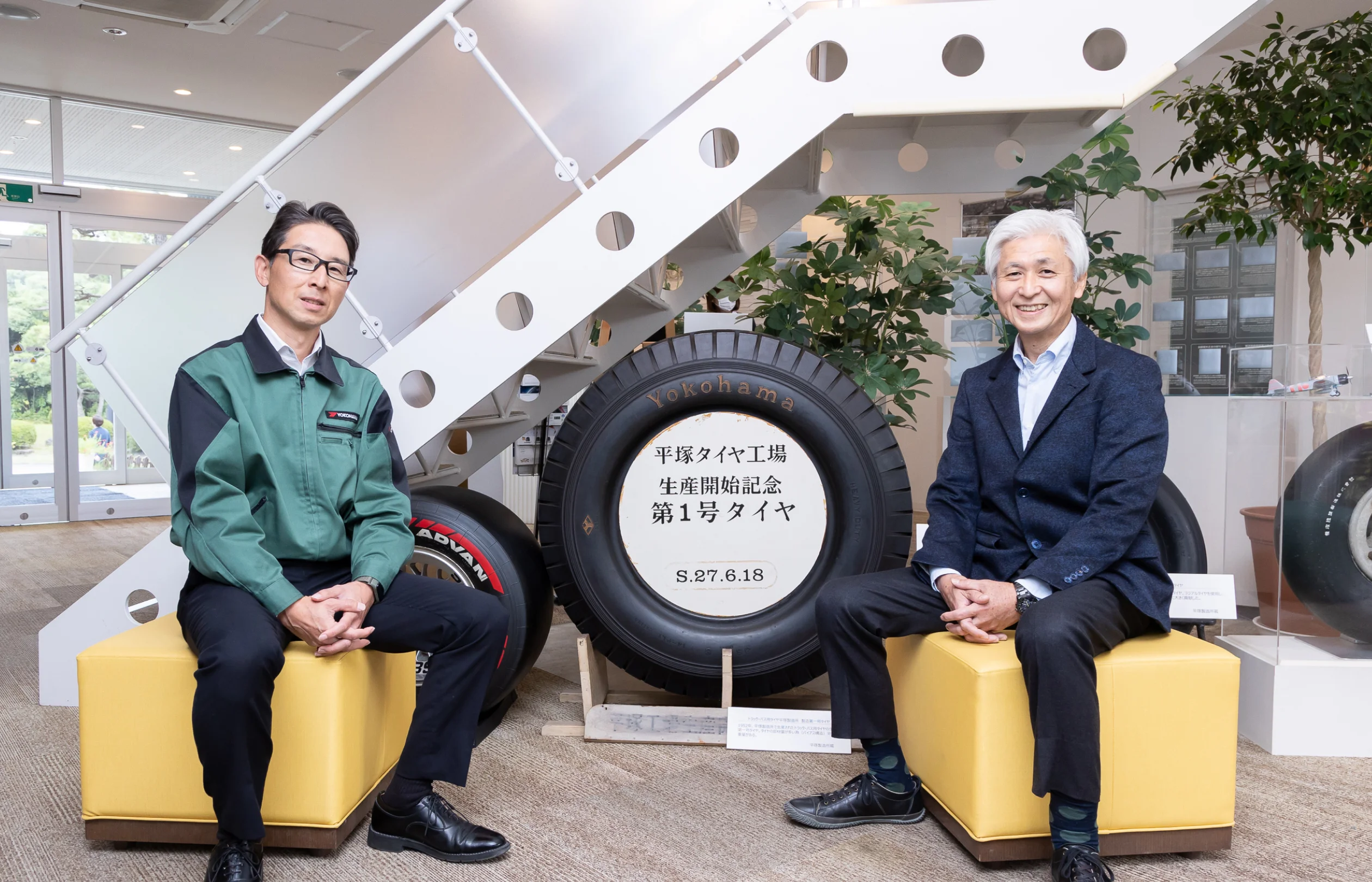 横浜ゴム株式会社 「人とAIの協奏」で目指すものづくり革命 dotDataで、タイヤの性能と開発・製造プロセスを改善